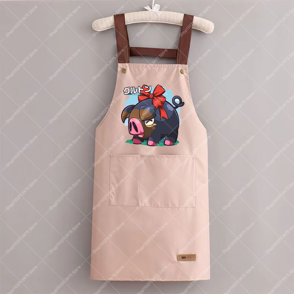 Modische Bedruckte Schürze für – Camping Cooking Apron Bewertung und Preis