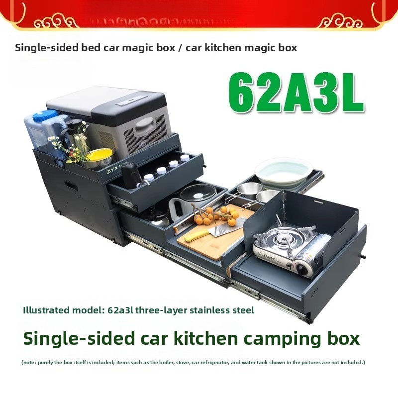 Tragbare Heckklappen-Küche & A – Camping Cooking Portable Bewertung und Preis